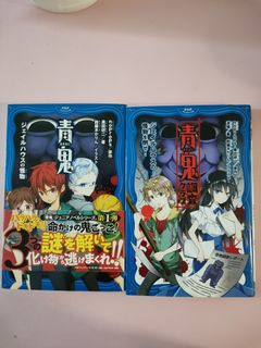 (Category: ) located in . Submitted by maimai07 (Listing ID 1419446896, Image 1). Description: .