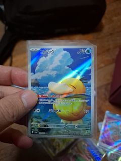 (Category: ) located in . Submitted by pokemonchaser (Listing ID 1419548362, Image 1). Description: .