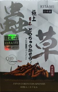 （分類：）位於 。 由 forgetmygrass 提交（商品編號 1419557998，圖片 1）。簡介： 。