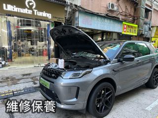 （分類：）位於 。 由 ultimatetuning 提交（商品編號 1419574103，圖片 1）。簡介： 。