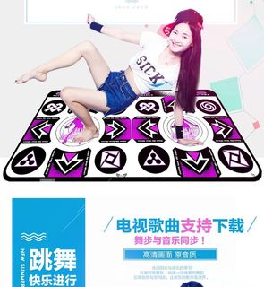 （分類：）位於 。 由 bumgarneds58003 提交（商品編號 1419586708，圖片 1）。簡介： 。