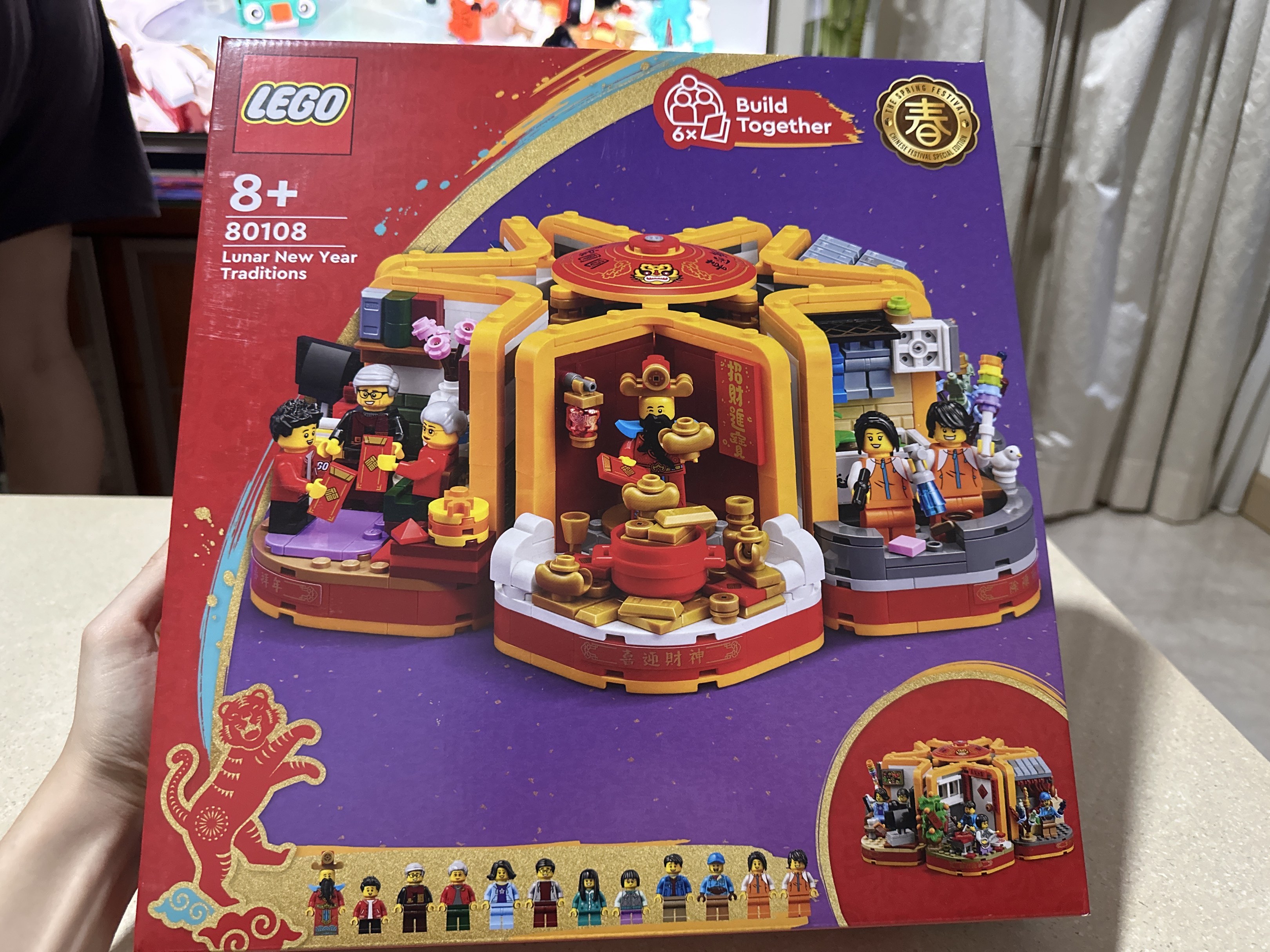 LEGO 80108 Lunar New Year Traditions Set, Hobbies & Toys, Toys & Games ...