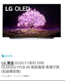 （分類：）位於 。 由 s_bnb_s 提交（商品編號 1419539147，圖片 1）。簡介： 。
