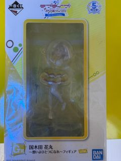 （分類：）位於 。 由 recycle_professional 提交（商品編號 1419440931，圖片 1）。簡介： 。