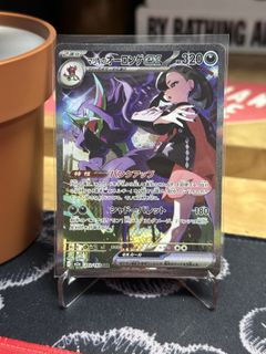 (Category: ) located in . Submitted by indirect_collections (Listing ID 1419557661, Image 1). Description: .