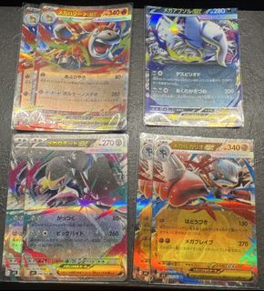 (Category: ) located in . Submitted by drdimwit (Listing ID 1419544138, Image 1). Description: .