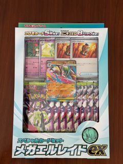 (Category: ) located in . Submitted by timzsw (Listing ID 1419455968, Image 1). Description: .