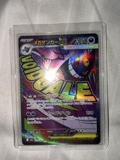 (Category: ) located in . Submitted by sleepyry (Listing ID 1419510280, Image 1). Description: .