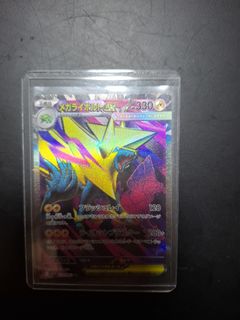 (Category: ) located in . Submitted by seryt (Listing ID 1419548798, Image 1). Description: .