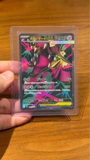 (Category: ) located in . Submitted by howaboutkevin (Listing ID 1419562640, Image 1). Description: .