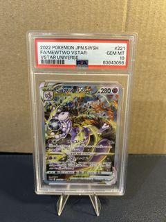 (Category: ) located in . Submitted by ABrokeCollector (Listing ID 1419546372, Image 1). Description: .
