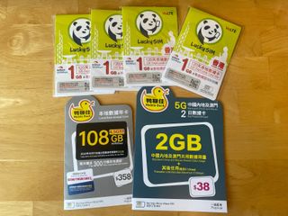 （分類：）位於 。 由 wontiyub 提交（商品編號 1419485783，圖片 1）。簡介： 。