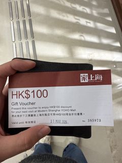 （分類：）位於 。 由 jimmycccccl 提交（商品編號 1419526752，圖片 1）。簡介： 。