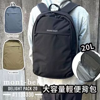 （分類：）位於 。 由 lamlamhome 提交（商品編號 1419450641，圖片 1）。簡介： 。