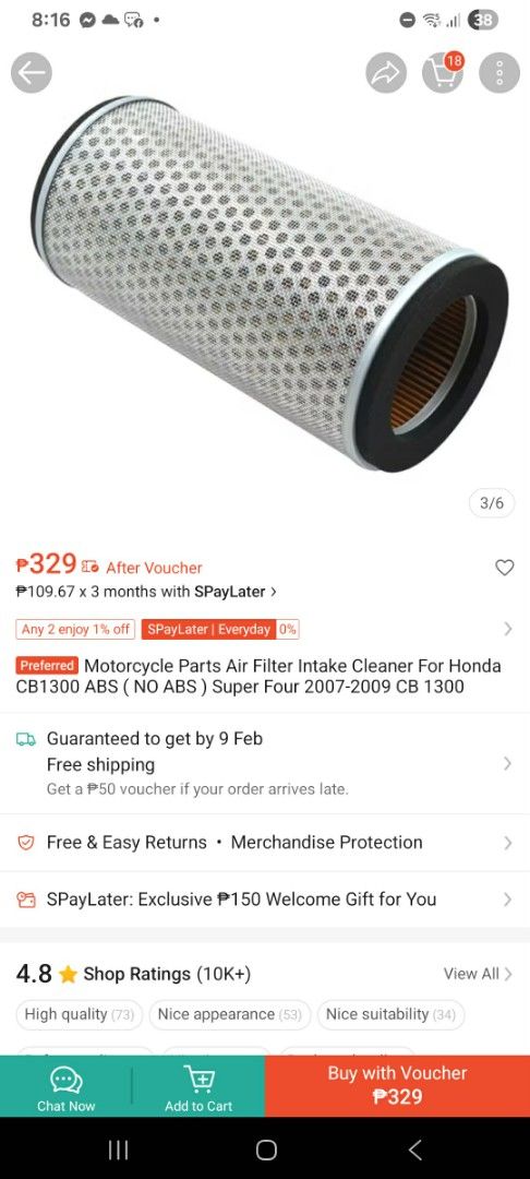 Motorcycle Air Filter for Honda CB1300 ABS (Category: Motorbikes for Sale) located in Muntinlupa City. Submitted by jsassorteditems (Listing ID 1419407793, Image 2). Description: Air filter is designed for Honda CB1300 ABS (NO ABS) Super Four models from 2007 to 2009. It is a replacement part for the intake cleaner. It is a motorcycle part..