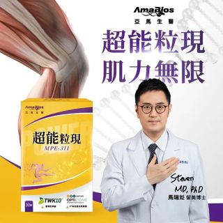 （分類：）位於 。 由 evacheng33 提交（商品編號 1419454469，圖片 1）。簡介： 。