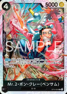 (Category: ) located in . Submitted by shiroilim (Listing ID 1419515155, Image 1). Description: .
