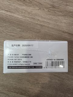 （分類：）位於 。 由 catyung0217 提交（商品編號 1419479498，圖片 1）。簡介： 。