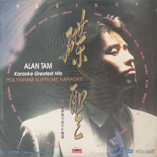 （分類：）位於 。 由 silverphoenix-ac3d9a 提交（商品編號 1419420375，圖片 1）。簡介： 。