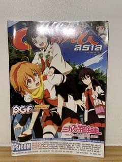 (Category: ) located in . Submitted by 25zzz (Listing ID 1419559026, Image 1). Description: .