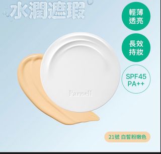 （分類：）位於 。 由 a.liaa 提交（商品編號 1408979071，圖片 1）。簡介： 。