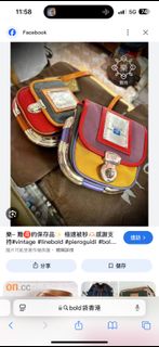 （分類：）位於 。 由 kyk1234 提交（商品編號 1419567651，圖片 1）。簡介： 。