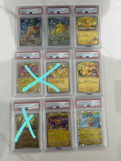 (Category: ) located in . Submitted by theporter5forces (Listing ID 1419405035, Image 1). Description: .