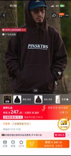 由 kohl_select (刊登 ID 1419417833，圖片 1) 提交，位於 的 (類別：)，說明：。