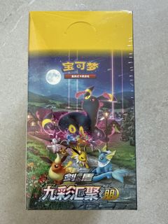 (Category: ) located in . Submitted by jaychua_era (Listing ID 1419412964, Image 1). Description: .