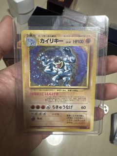 (Category: ) located in . Submitted by dzvlf (Listing ID 1419523422, Image 1). Description: .