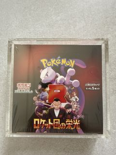 (Category: ) located in . Submitted by jaychua_era (Listing ID 1419412646, Image 1). Description: .