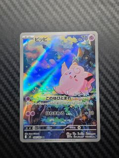 （分類：）位於 。 由 endychen2321 提交（商品編號 1419571491，圖片 1）。簡介： 。
