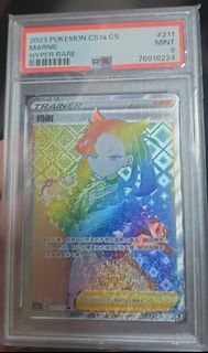 (Category: ) located in . Submitted by cards_hunter (Listing ID 1419562191, Image 1). Description: .