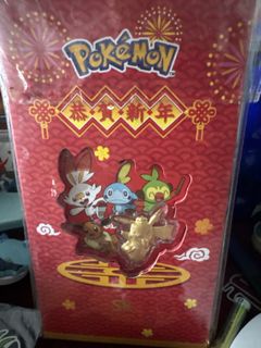 (Category: ) located in . Submitted by digitalworldneo (Listing ID 1419468676, Image 1). Description: .