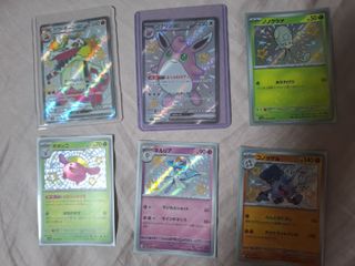 (Category: ) located in . Submitted by seryt (Listing ID 1419540060, Image 1). Description: .