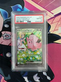 (Category: ) located in . Submitted by mudkiptcg (Listing ID 1419465647, Image 1). Description: .