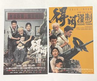 （分類：）位於 。 由 sailob 提交（商品編號 1419538588，圖片 1）。簡介： 。