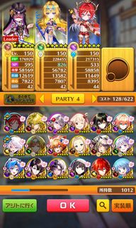 （分類：）位於 。 由 bobo9004 提交（商品編號 1413505416，圖片 1）。簡介： 。