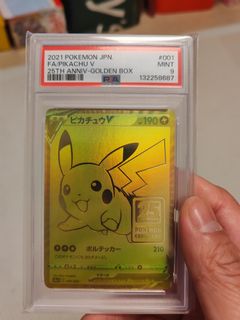 （分類：）位於 。 由 cardhunter2208 提交（商品編號 1419586662，圖片 1）。簡介： 。