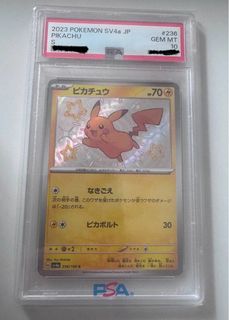 （分類：）位於 。 由 sheepbobby 提交（商品編號 1419561834，圖片 1）。簡介： 。