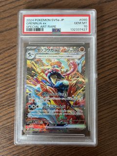 (Category: ) located in . Submitted by natts2 (Listing ID 1419467918, Image 1). Description: .