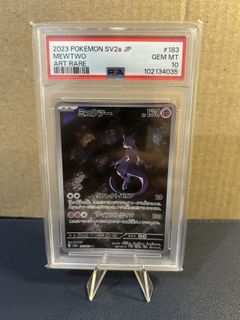(Category: ) located in . Submitted by ABrokeCollector (Listing ID 1419533893, Image 1). Description: .
