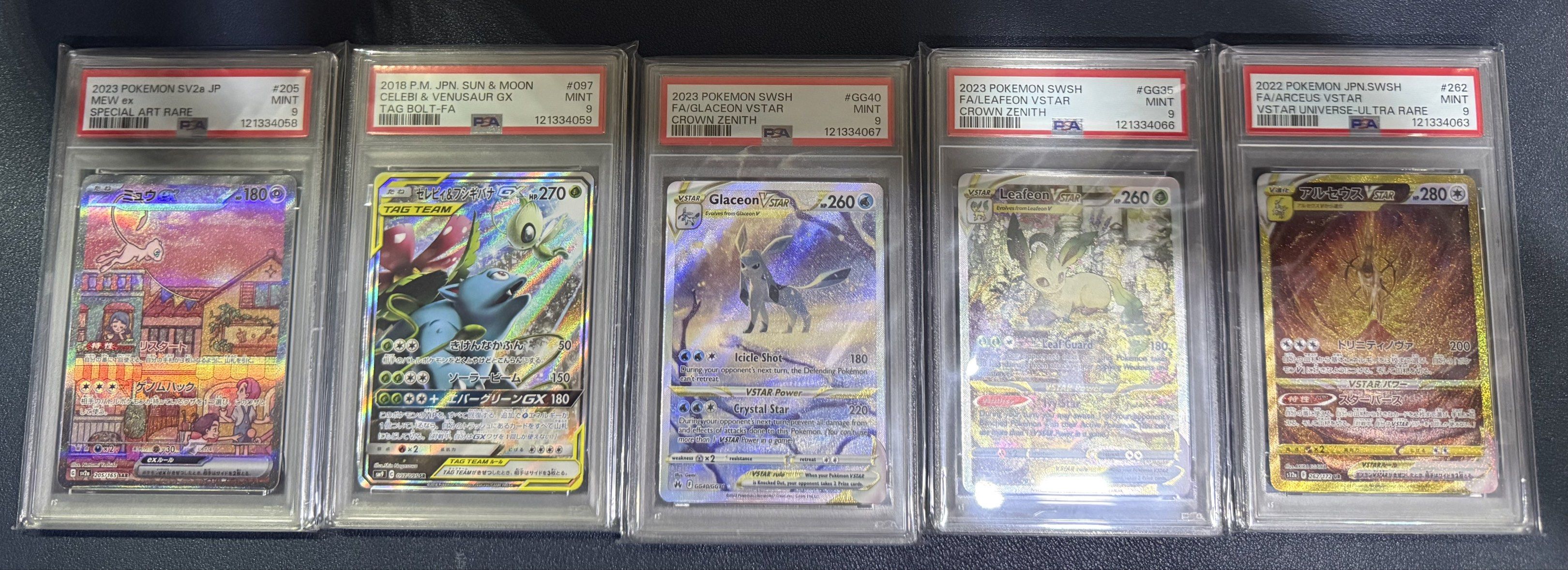 PSA 9 Pokemon Cards, Hobbies & Toys, Toys & Games on Carousell