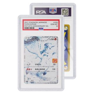 (Category: ) located in . Submitted by cardcollectorcorner (Listing ID 1419457400, Image 1). Description: .