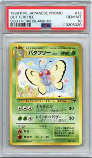 （分類：）位於 。 由 icyeptcg 提交（商品編號 1419572256，圖片 1）。簡介： 。