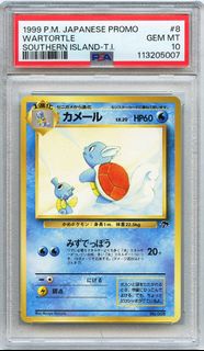 （分類：）位於 。 由 icyeptcg 提交（商品編號 1419572278，圖片 1）。簡介： 。