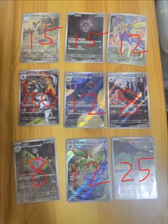 （分類：）位於 。 由 midan.009 提交（商品編號 1419512760，圖片 1）。簡介： 。