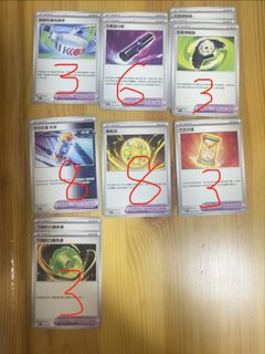（分類：）位於 。 由 midan.009 提交（商品編號 1419523623，圖片 1）。簡介： 。