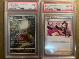 （分類：）位於 。 由 jack_lee.0908 提交（商品編號 1419503332，圖片 1）。簡介： 。