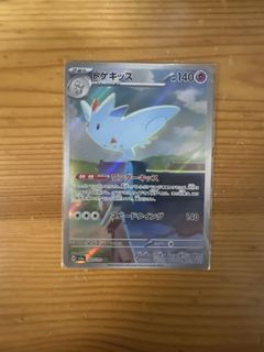（分類：）位於 。 由 midan.009 提交（商品編號 1419500930，圖片 1）。簡介： 。